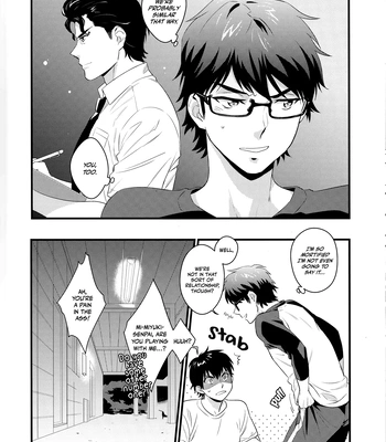 [Namakemono Densetsu (Yoshio)] No. 1 ni Naritakute – Daiya no Ace dj [Eng] — 018