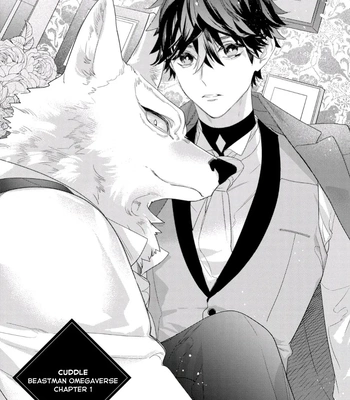 [HASUMI Hana] Cuddle: Juujin Omegaverse – Vol.01 [Eng] — 10