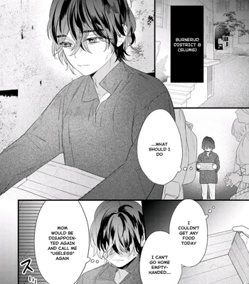 [HASUMI Hana] Cuddle: Juujin Omegaverse – Vol.01 [Eng] — 11