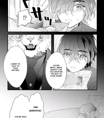 [HASUMI Hana] Cuddle: Juujin Omegaverse – Vol.01 [Eng] — 12