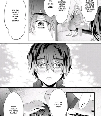 [HASUMI Hana] Cuddle: Juujin Omegaverse – Vol.01 [Eng] — 13