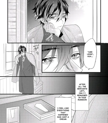[HASUMI Hana] Cuddle: Juujin Omegaverse – Vol.01 [Eng] — 17