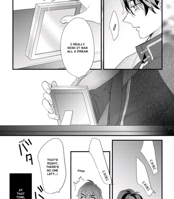 [HASUMI Hana] Cuddle: Juujin Omegaverse – Vol.01 [Eng] — 18