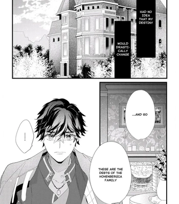 [HASUMI Hana] Cuddle: Juujin Omegaverse – Vol.01 [Eng] — 019