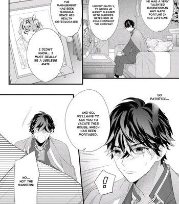 [HASUMI Hana] Cuddle: Juujin Omegaverse – Vol.01 [Eng] — 020