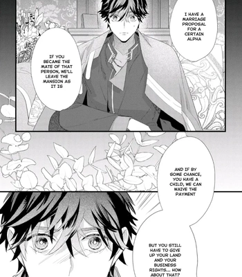 [HASUMI Hana] Cuddle: Juujin Omegaverse – Vol.01 [Eng] — 023