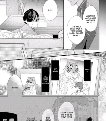 [HASUMI Hana] Cuddle: Juujin Omegaverse – Vol.01 [Eng] — 024