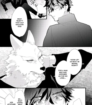 [HASUMI Hana] Cuddle: Juujin Omegaverse – Vol.01 [Eng] — 034