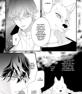 [HASUMI Hana] Cuddle: Juujin Omegaverse – Vol.01 [Eng] — 038