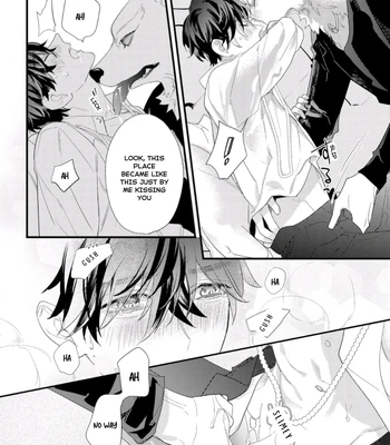 [HASUMI Hana] Cuddle: Juujin Omegaverse – Vol.01 [Eng] — 049