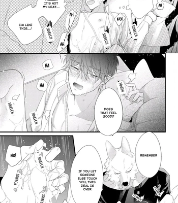 [HASUMI Hana] Cuddle: Juujin Omegaverse – Vol.01 [Eng] — 050