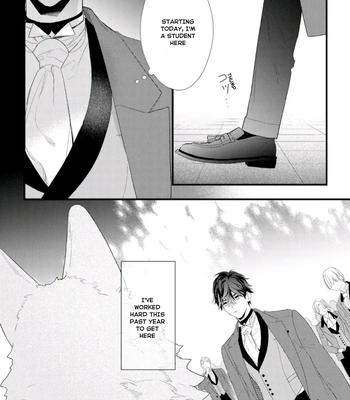 [HASUMI Hana] Cuddle: Juujin Omegaverse – Vol.01 [Eng] — 7