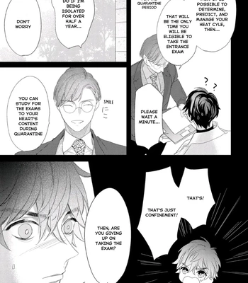 [HASUMI Hana] Cuddle: Juujin Omegaverse – Vol.01 [Eng] — 065