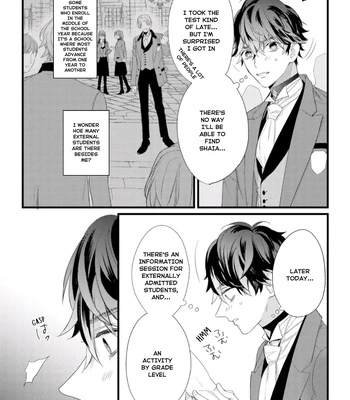 [HASUMI Hana] Cuddle: Juujin Omegaverse – Vol.01 [Eng] — 070