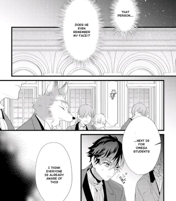 [HASUMI Hana] Cuddle: Juujin Omegaverse – Vol.01 [Eng] — 072