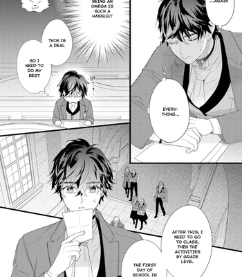[HASUMI Hana] Cuddle: Juujin Omegaverse – Vol.01 [Eng] — 074