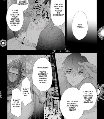 [HASUMI Hana] Cuddle: Juujin Omegaverse – Vol.01 [Eng] — 057