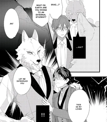 [HASUMI Hana] Cuddle: Juujin Omegaverse – Vol.01 [Eng] — 081