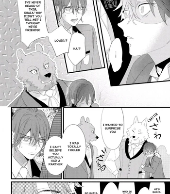 [HASUMI Hana] Cuddle: Juujin Omegaverse – Vol.01 [Eng] — 082