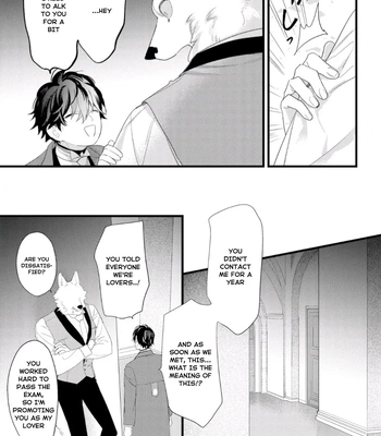 [HASUMI Hana] Cuddle: Juujin Omegaverse – Vol.01 [Eng] — 083