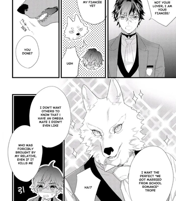 [HASUMI Hana] Cuddle: Juujin Omegaverse – Vol.01 [Eng] — 084