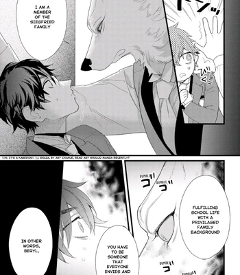 [HASUMI Hana] Cuddle: Juujin Omegaverse – Vol.01 [Eng] — 085