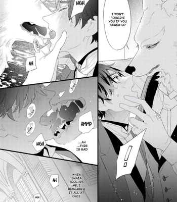 [HASUMI Hana] Cuddle: Juujin Omegaverse – Vol.01 [Eng] — 086