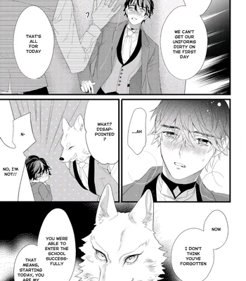 [HASUMI Hana] Cuddle: Juujin Omegaverse – Vol.01 [Eng] — 089