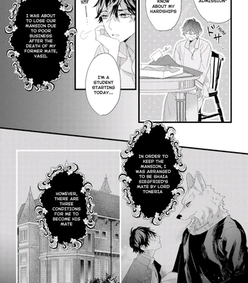 [HASUMI Hana] Cuddle: Juujin Omegaverse – Vol.01 [Eng] — 061