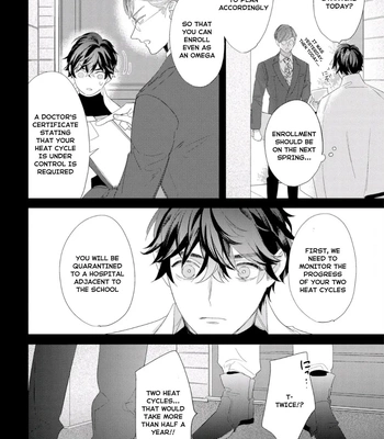 [HASUMI Hana] Cuddle: Juujin Omegaverse – Vol.01 [Eng] — 064