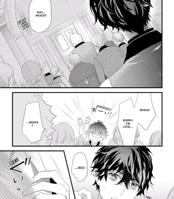 [HASUMI Hana] Cuddle: Juujin Omegaverse – Vol.01 [Eng] — 105