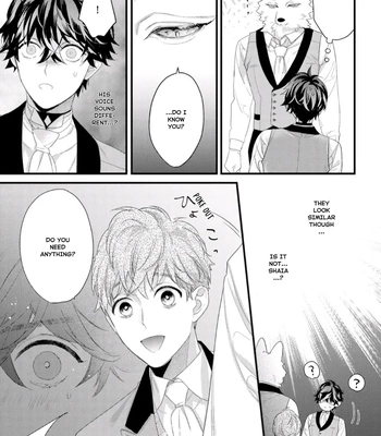 [HASUMI Hana] Cuddle: Juujin Omegaverse – Vol.01 [Eng] — 107