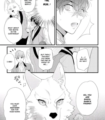 [HASUMI Hana] Cuddle: Juujin Omegaverse – Vol.01 [Eng] — 109