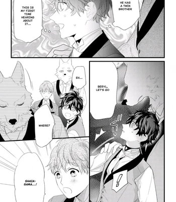 [HASUMI Hana] Cuddle: Juujin Omegaverse – Vol.01 [Eng] — 111