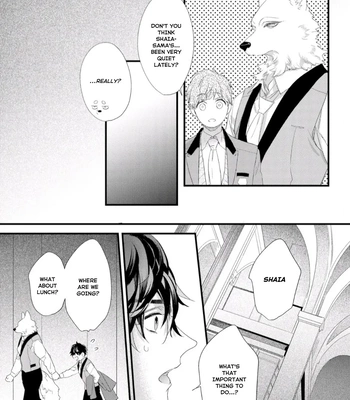 [HASUMI Hana] Cuddle: Juujin Omegaverse – Vol.01 [Eng] — 113