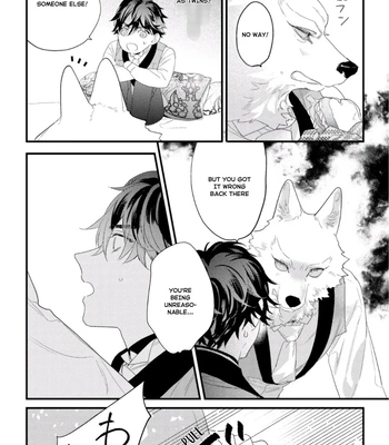 [HASUMI Hana] Cuddle: Juujin Omegaverse – Vol.01 [Eng] — 122