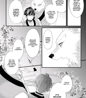 [HASUMI Hana] Cuddle: Juujin Omegaverse – Vol.01 [Eng] — 124
