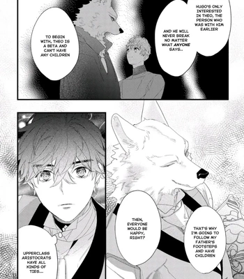 [HASUMI Hana] Cuddle: Juujin Omegaverse – Vol.01 [Eng] — 126