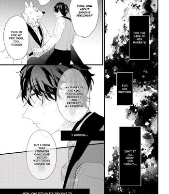 [HASUMI Hana] Cuddle: Juujin Omegaverse – Vol.01 [Eng] — 127