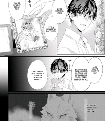[HASUMI Hana] Cuddle: Juujin Omegaverse – Vol.01 [Eng] — 096