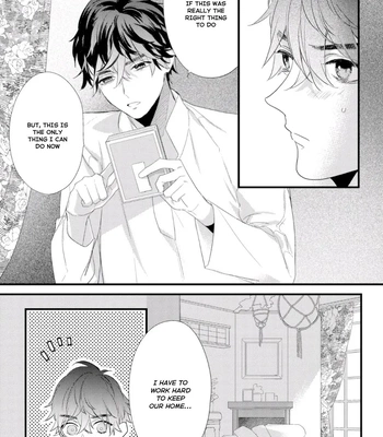 [HASUMI Hana] Cuddle: Juujin Omegaverse – Vol.01 [Eng] — 097
