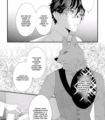 [HASUMI Hana] Cuddle: Juujin Omegaverse – Vol.01 [Eng] — 098