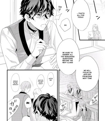 [HASUMI Hana] Cuddle: Juujin Omegaverse – Vol.01 [Eng] — 100