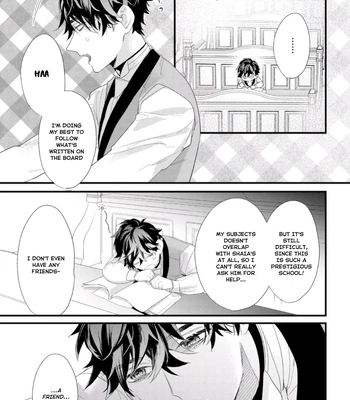 [HASUMI Hana] Cuddle: Juujin Omegaverse – Vol.01 [Eng] — 101