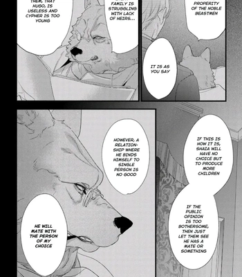 [HASUMI Hana] Cuddle: Juujin Omegaverse – Vol.01 [Eng] — 145
