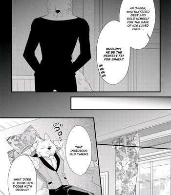 [HASUMI Hana] Cuddle: Juujin Omegaverse – Vol.01 [Eng] — 146