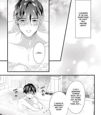[HASUMI Hana] Cuddle: Juujin Omegaverse – Vol.01 [Eng] — 148