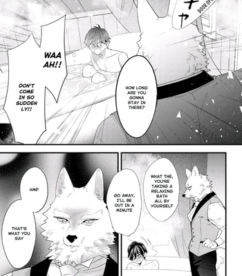 [HASUMI Hana] Cuddle: Juujin Omegaverse – Vol.01 [Eng] — 150