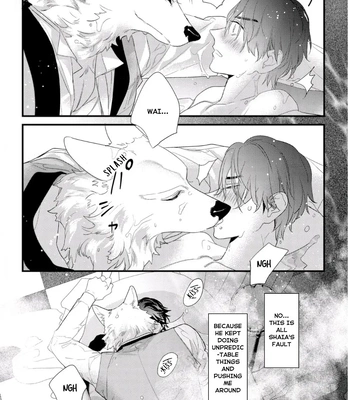 [HASUMI Hana] Cuddle: Juujin Omegaverse – Vol.01 [Eng] — 154