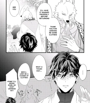 [HASUMI Hana] Cuddle: Juujin Omegaverse – Vol.01 [Eng] — 157